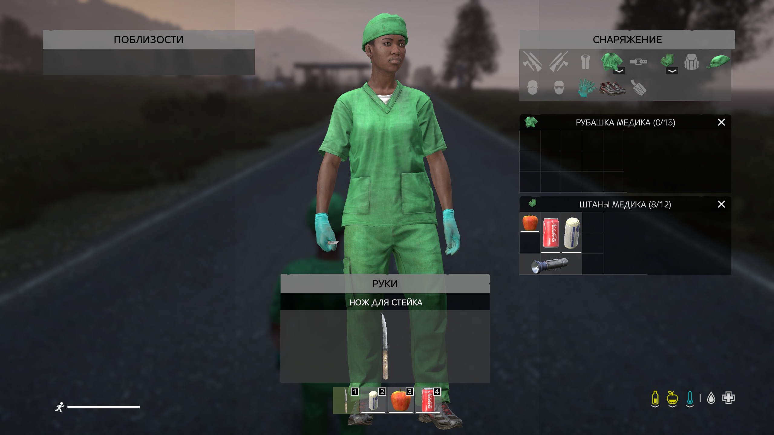 Галерея мода PlayerPresetSpawner - изображение 0