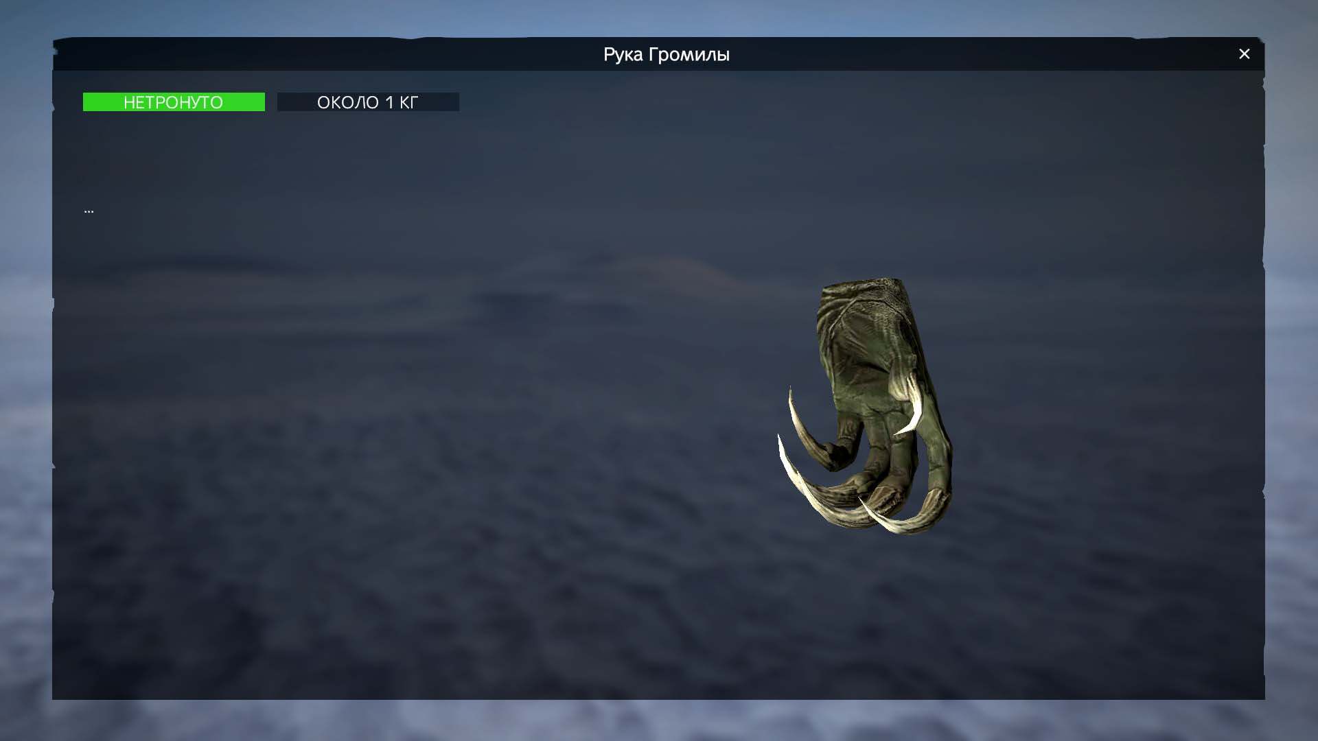 Галерея мода Tank - изображение 1