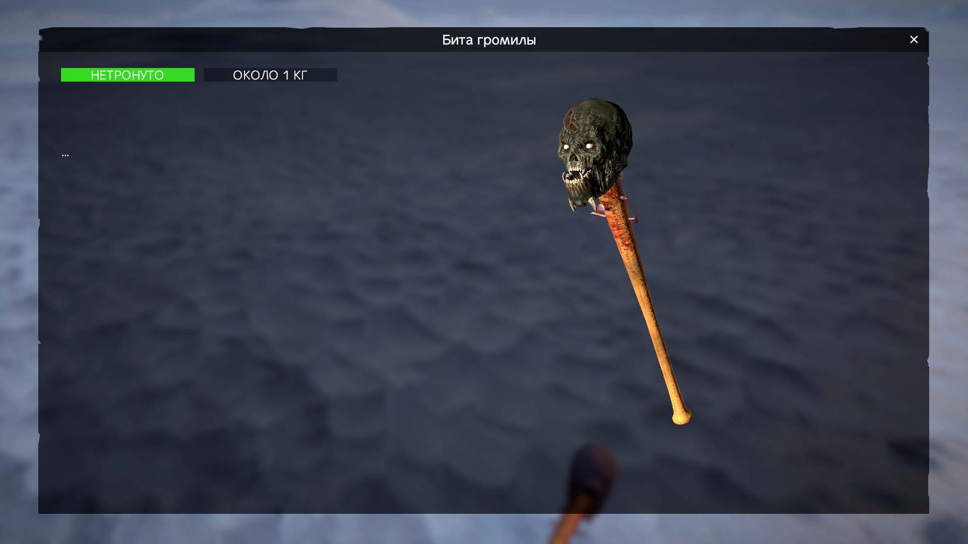 Галерея мода Tank - изображение 2