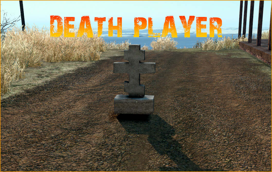 Галерея мода Death Player - изображение 1