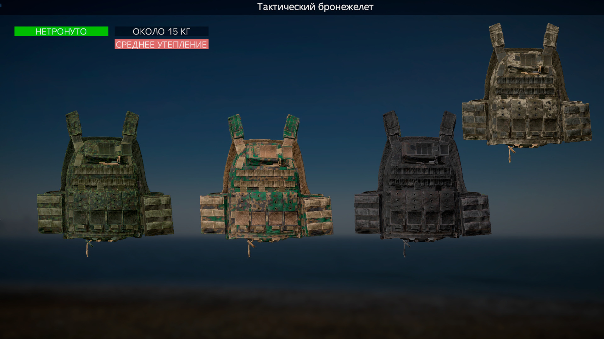 Галерея мода Clothe Pack - изображение 1