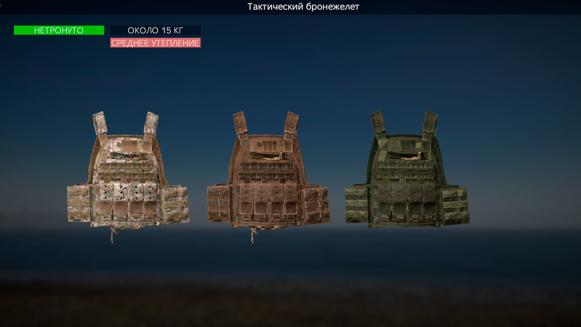 Галерея мода Clothe Pack - изображение 6