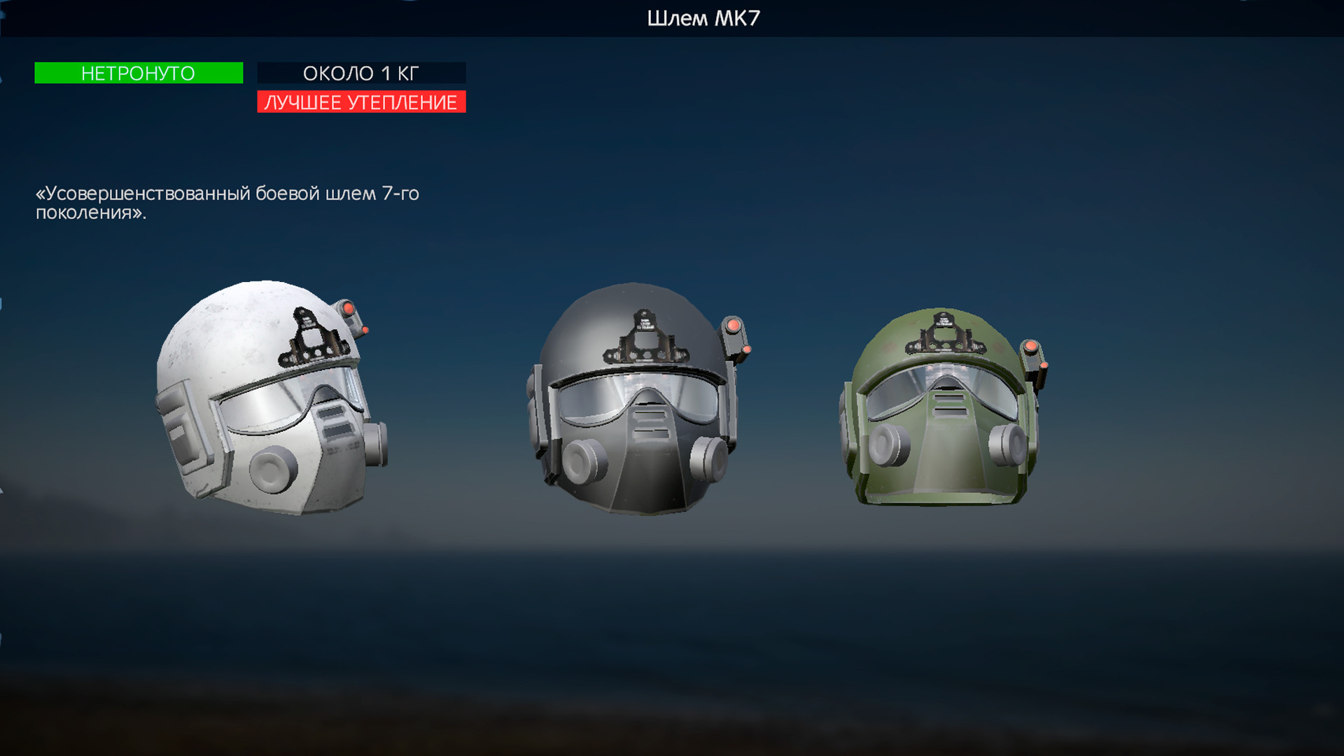 Галерея мода Clothe Pack - изображение 17