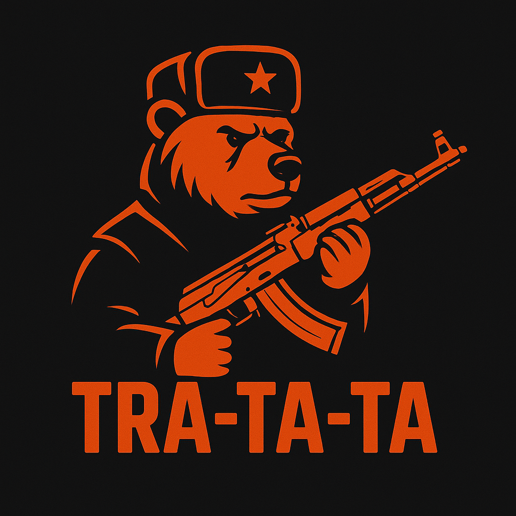 TRATATA | PvE • Bots • Skills